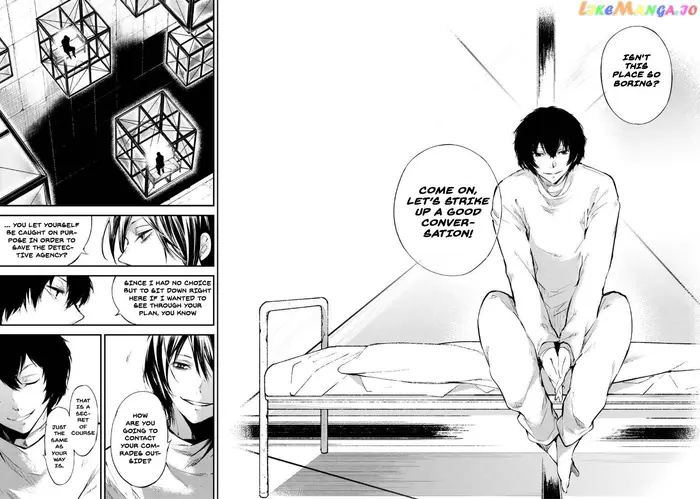 Bungou Stray Dogs Chapter 63 image 19_optimized